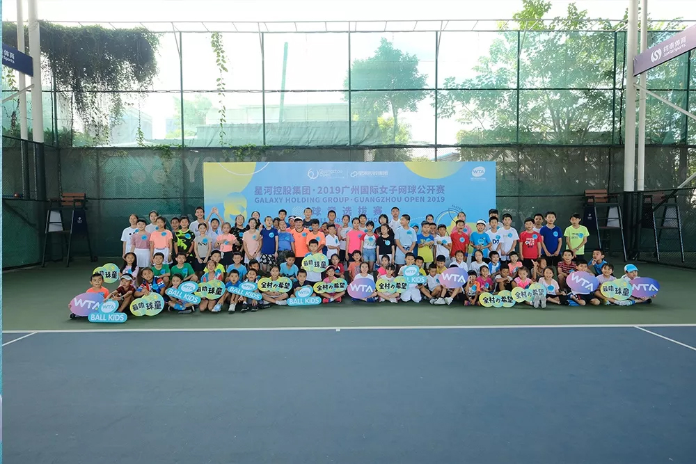 体育20190927113612