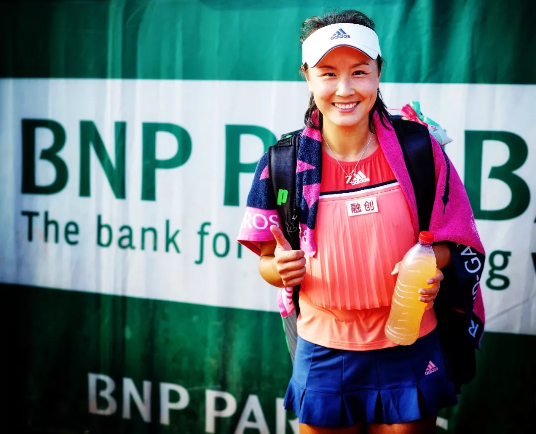 体育20190927105054