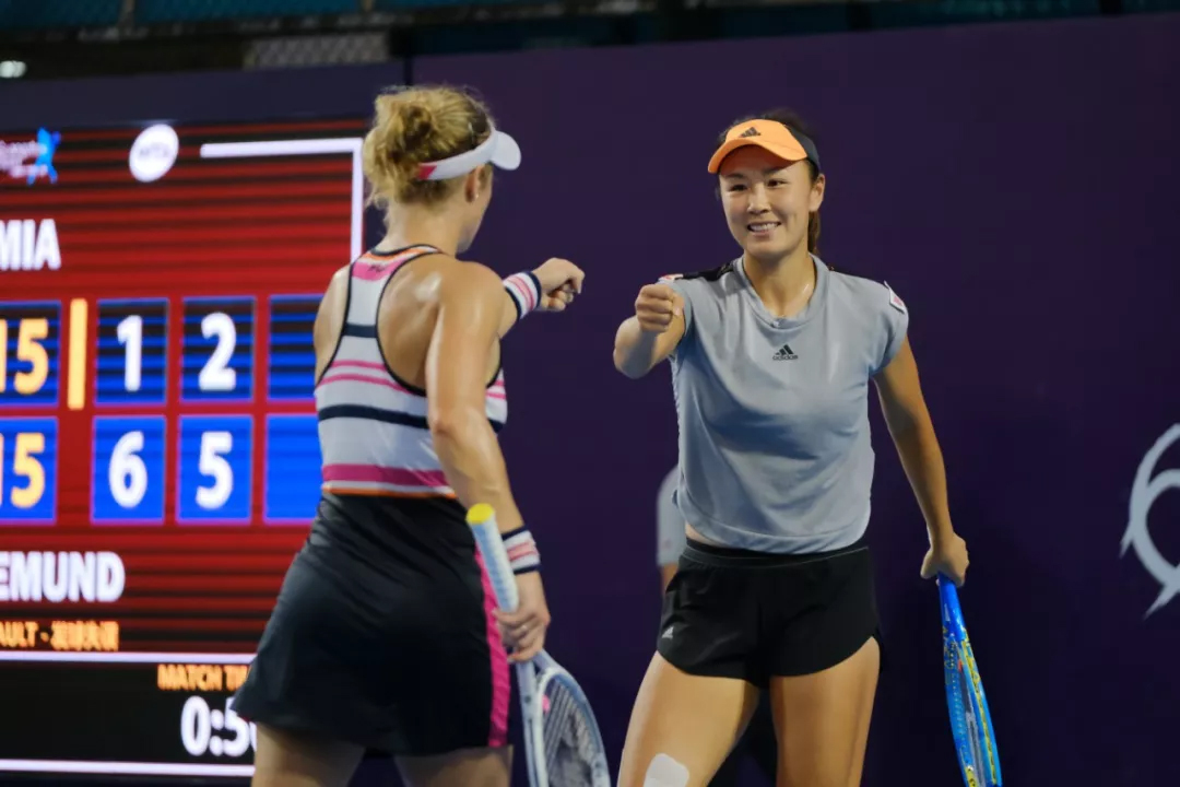 体育20190927093919