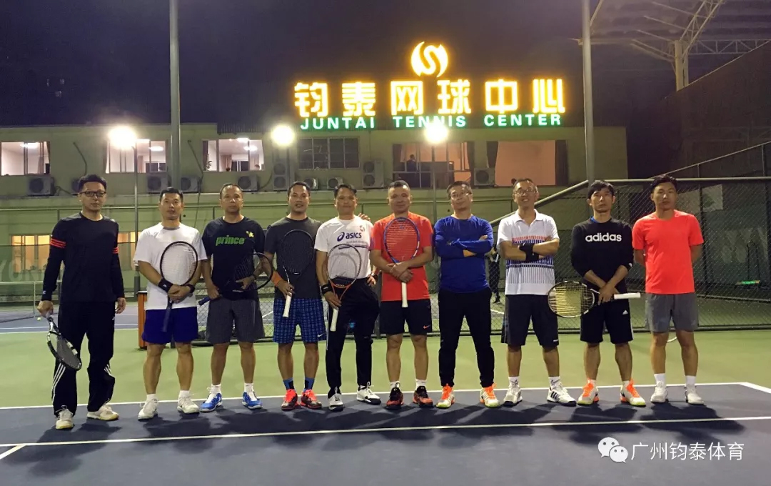 体育20190927165744