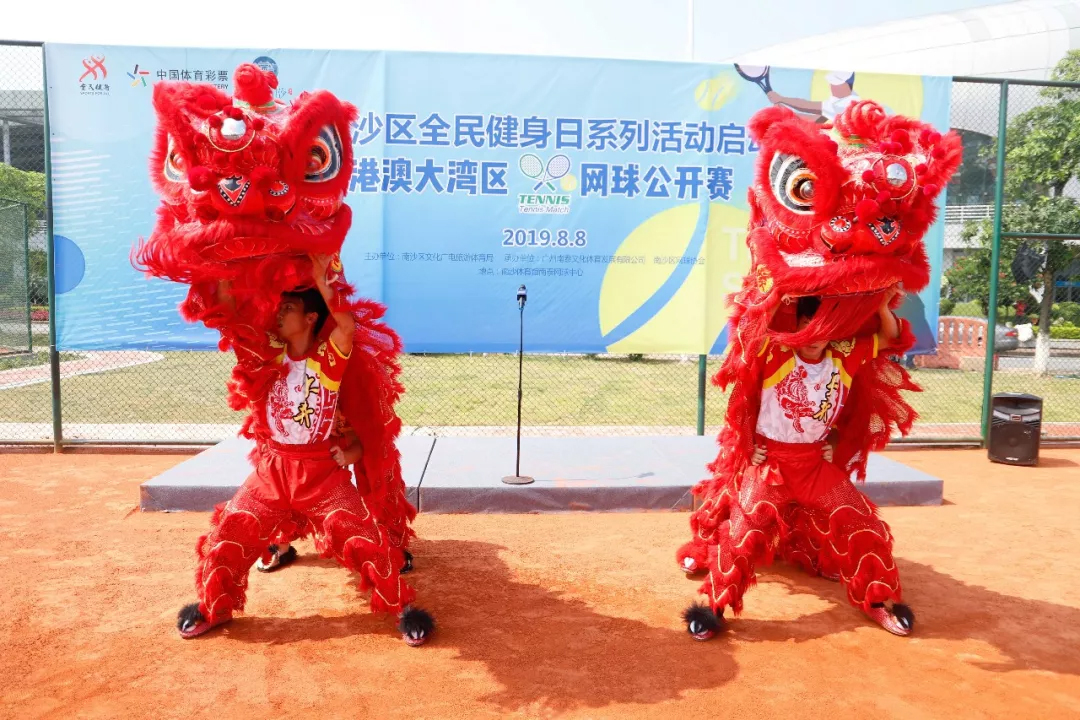 体育20190927154339